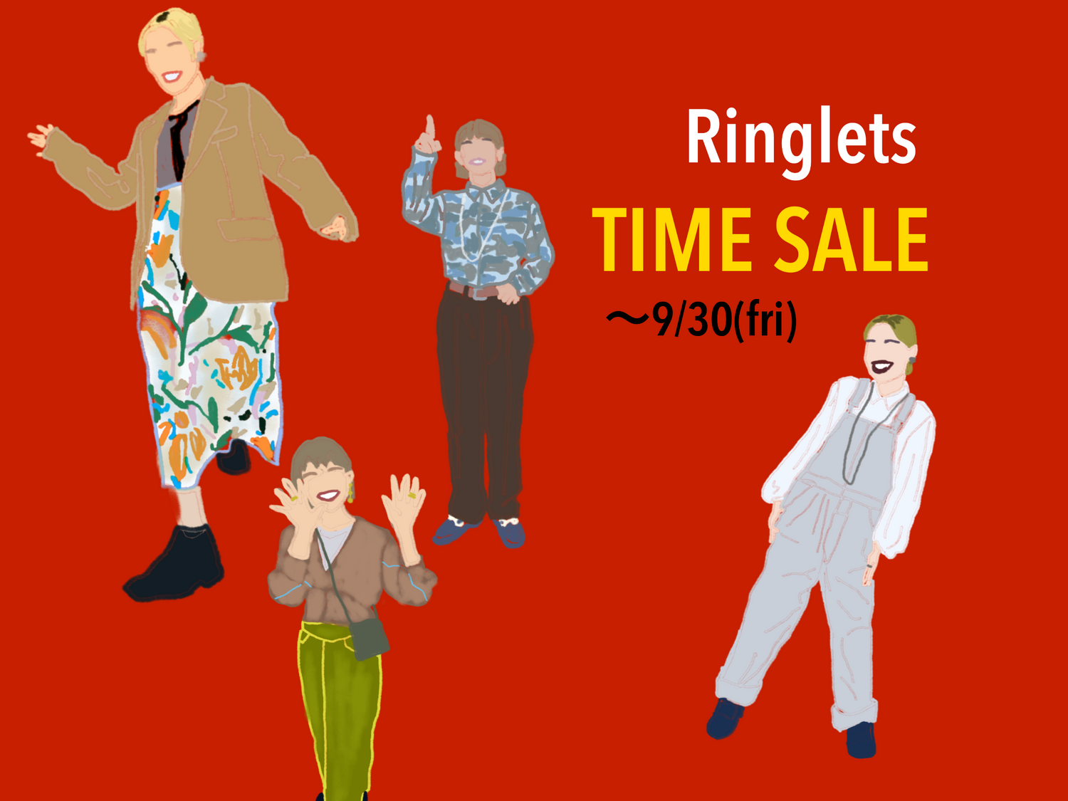 Ringlets TIME SALE! ❷
