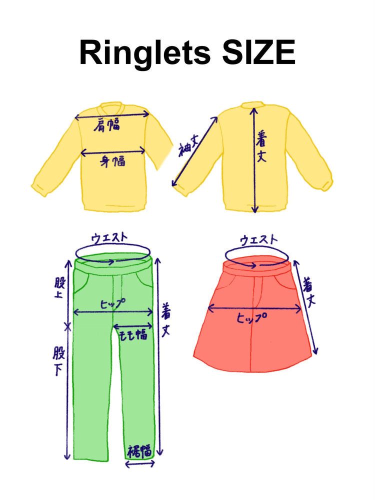 styling/ アーガイルチェックスリムニットスカート